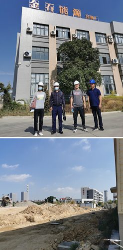 AP096-2022（1）.png
