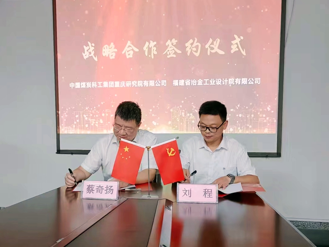 微信图片_20230920095210.jpg
