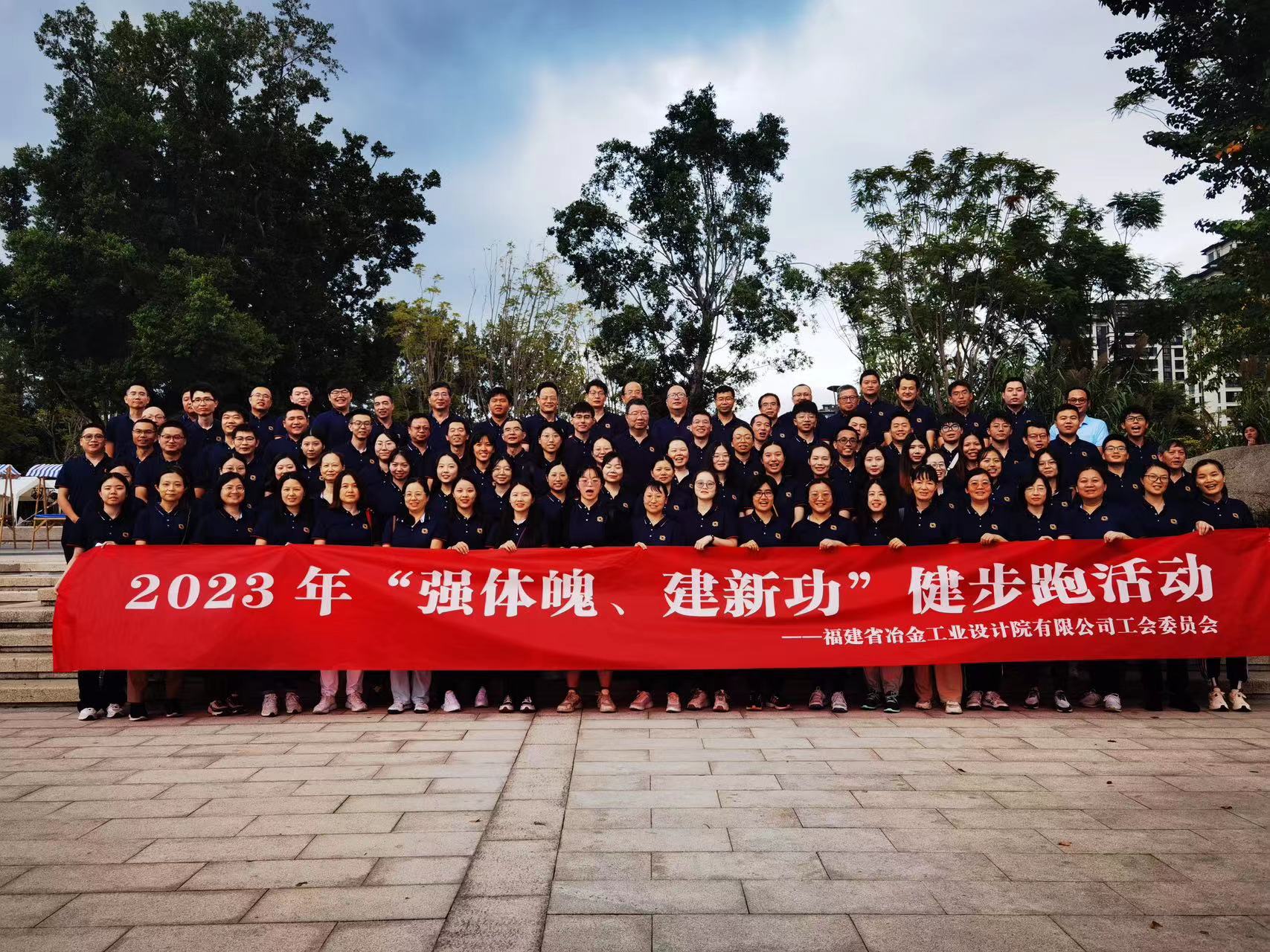 微信图片_20231115170714.jpg