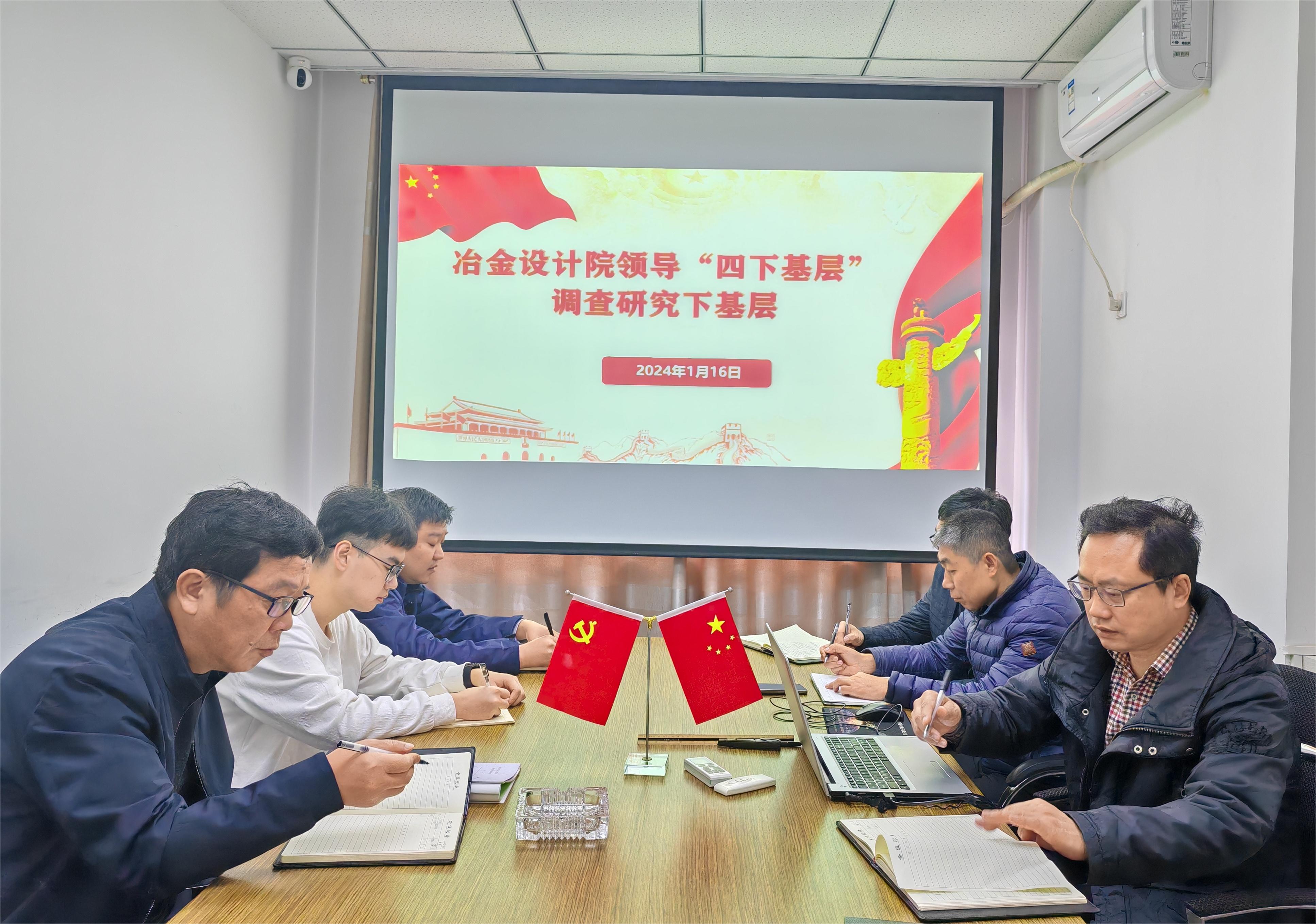 微信图片_20240117123546.jpg