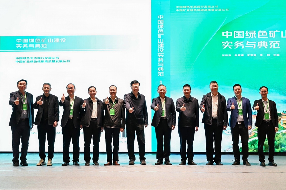 微信图片_20241202163347.jpg 微信图片_20241202163347.jpg