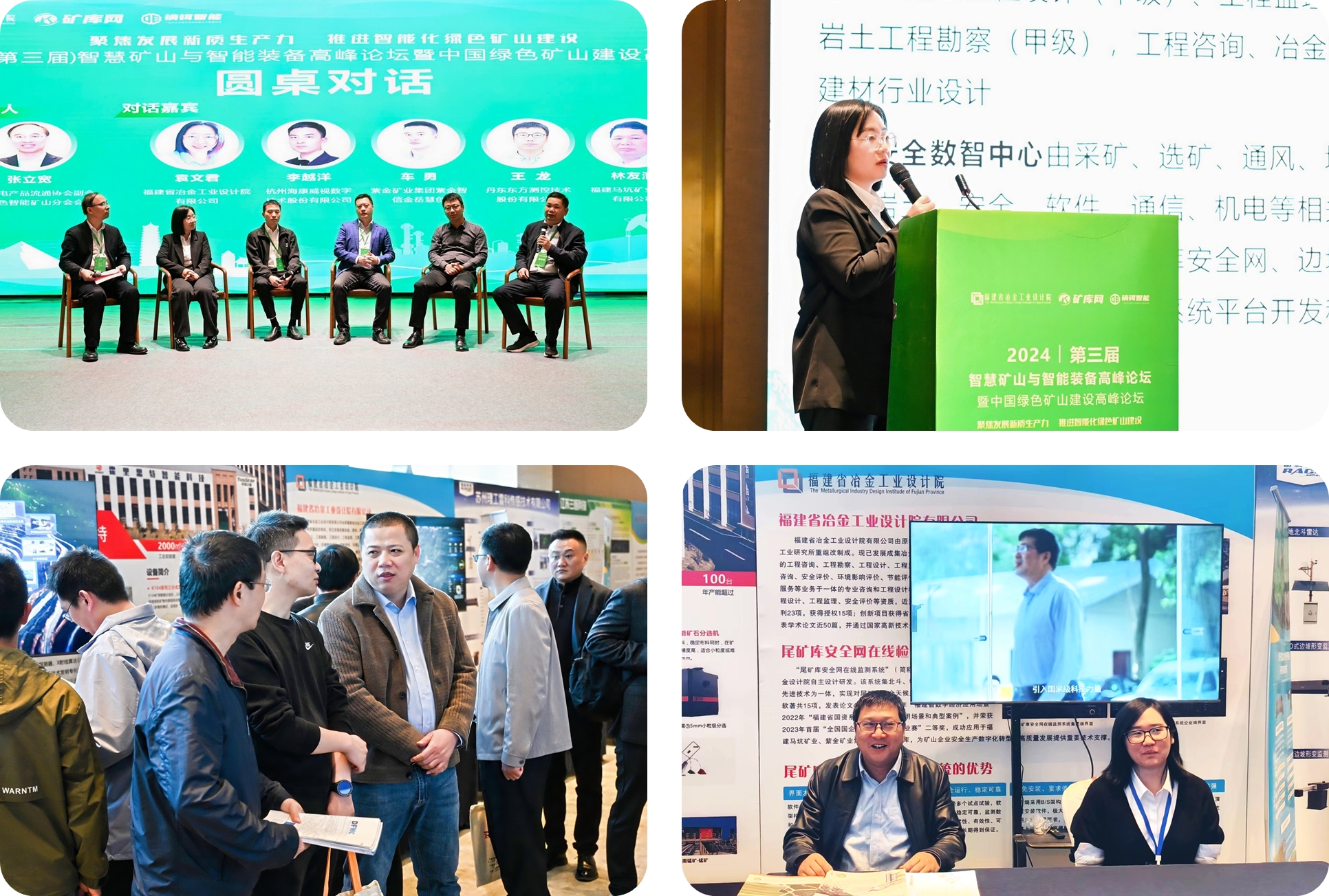 微信图片_20241202163401-tile.jpg 微信图片_20241202163401-tile.jpg