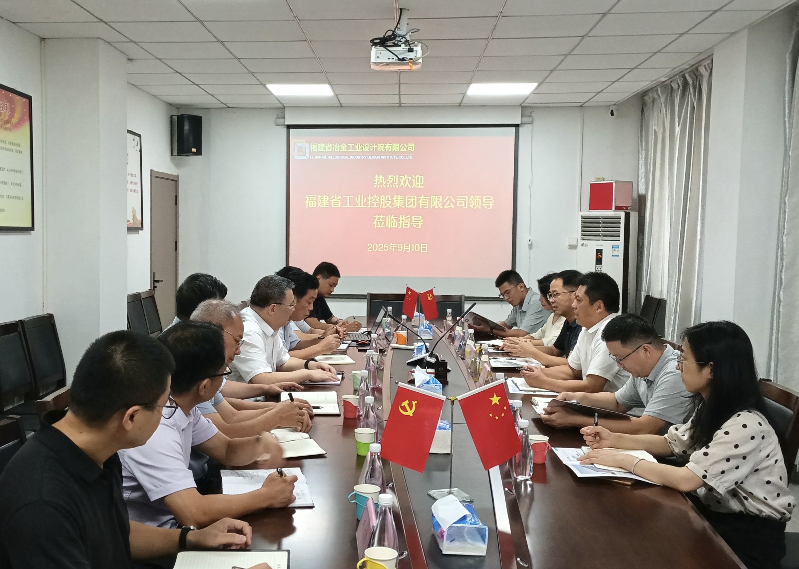 微信图片_20250911091338_235_59.jpg