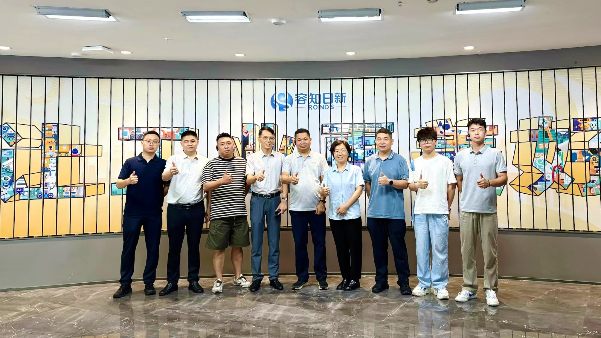 微信图片_20260715094808_386_20.jpg 微信图片_20260715094808_386_20.jpg